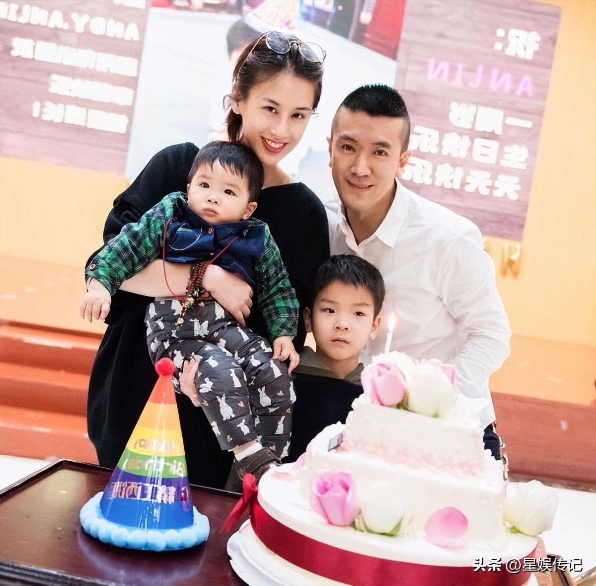 藏了这么多年的零花钱被发现,藏了十几年的零花钱