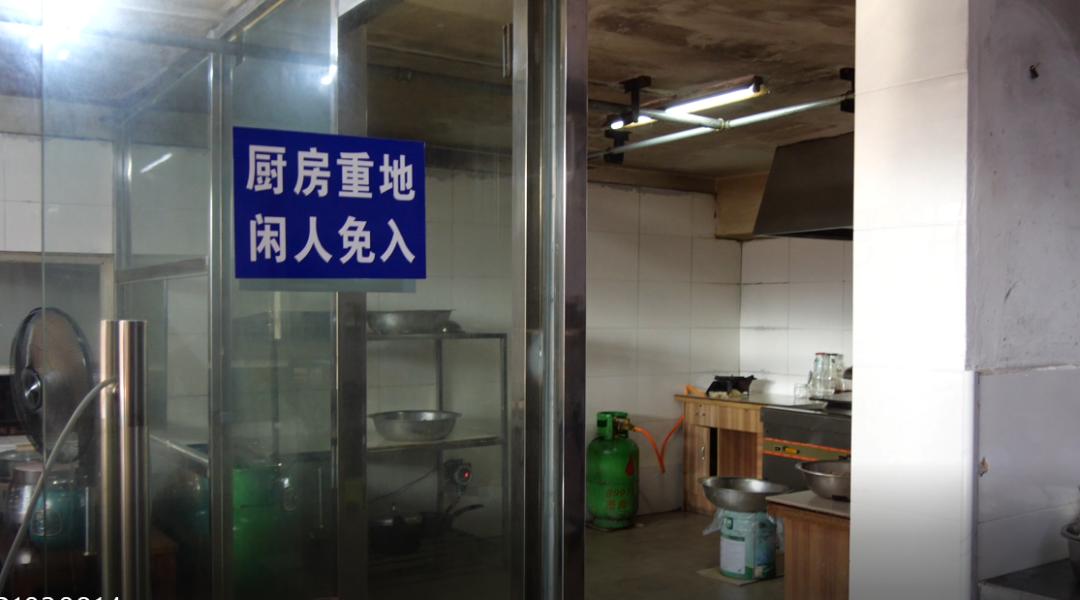 长沙一酒店卫生院被查封,最新湖南长沙医院事件