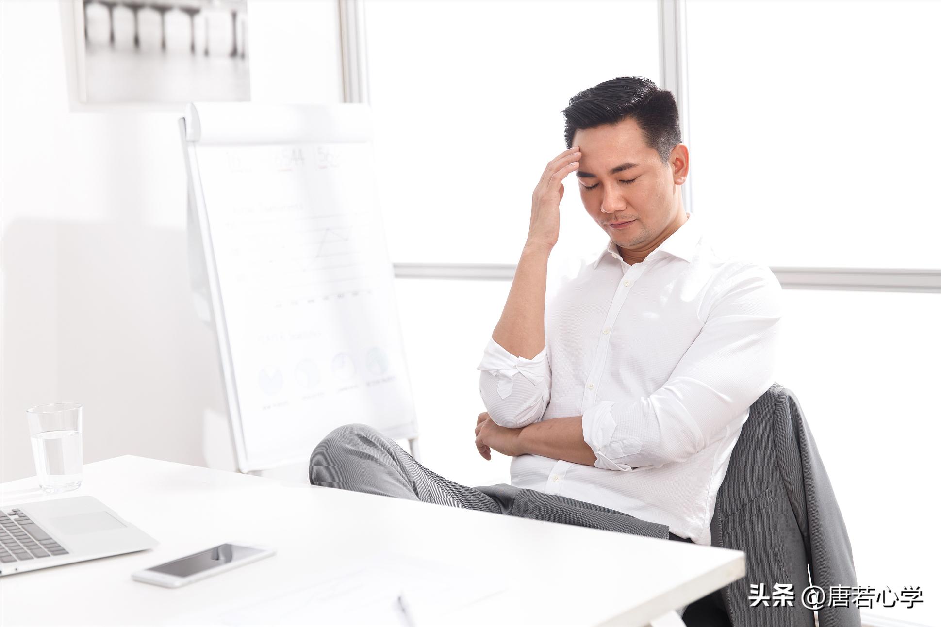 战胜抑郁的四个心法,战胜抑郁有四个心法