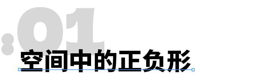 CCENEWSPACE|办公与艺术的新空间