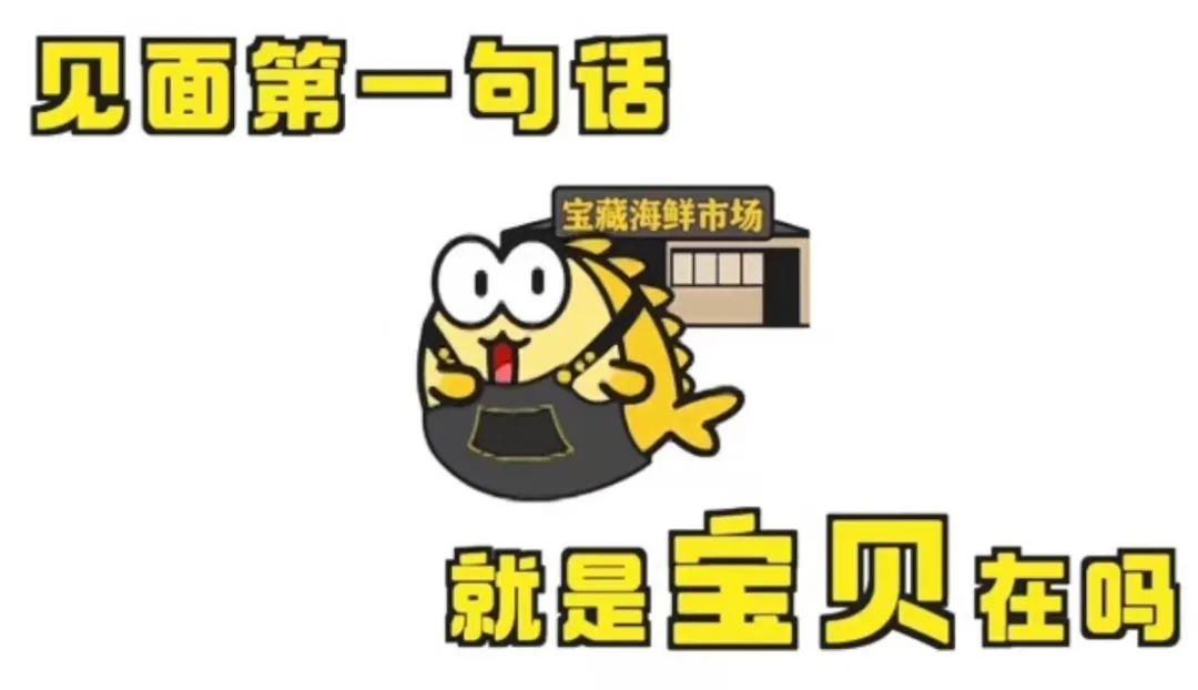 闲鱼618活动什么时候结束,闲鱼618有活动吗