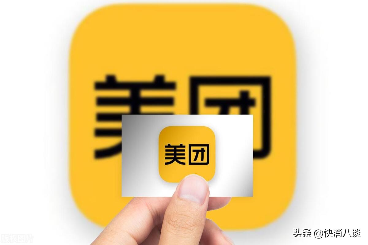 光年之外联合创始人王慧文病倒后，美团创始人王兴接下了好兄弟的整个团队，收购价约为20.65亿元