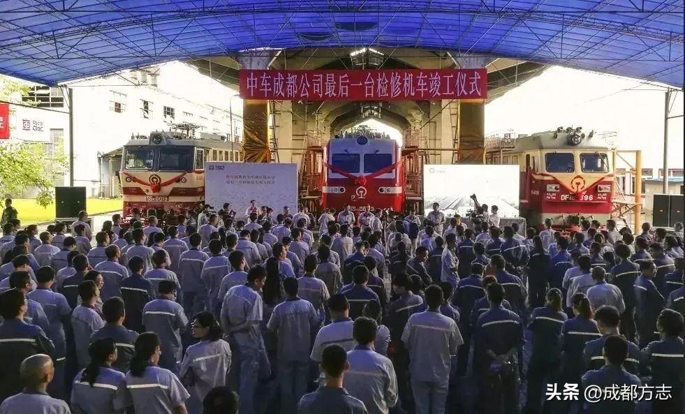 四方机车厂的历史,成都机车厂机车记忆
