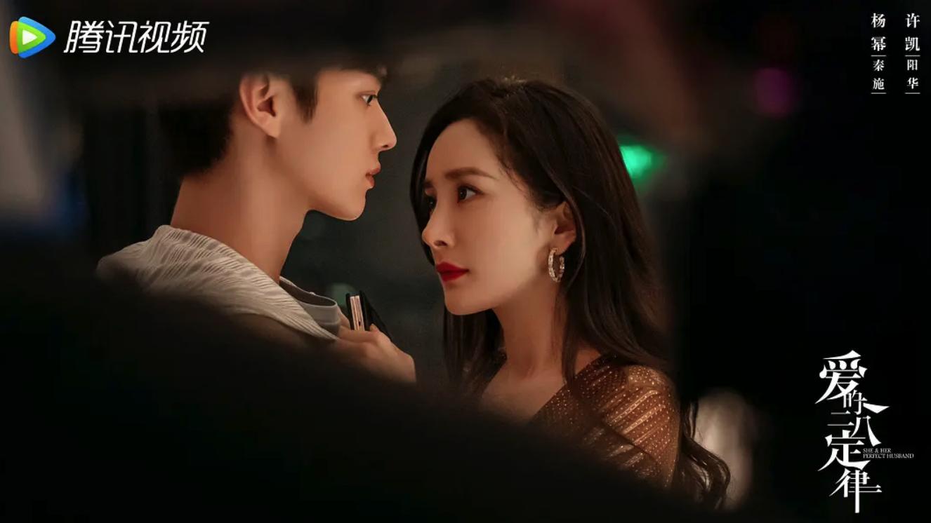 三部甜剧霸榜十一月，除了有流量明星领衔，它们还有什么好看的？