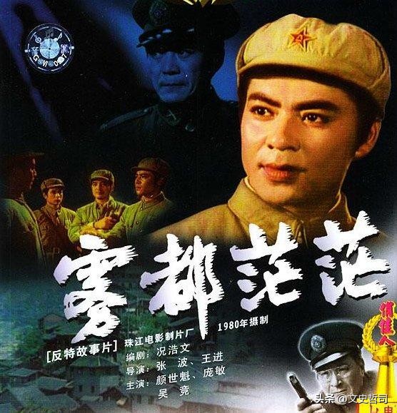 小时候绣花鞋吓人视频,小时候被吓得差点尿裤子