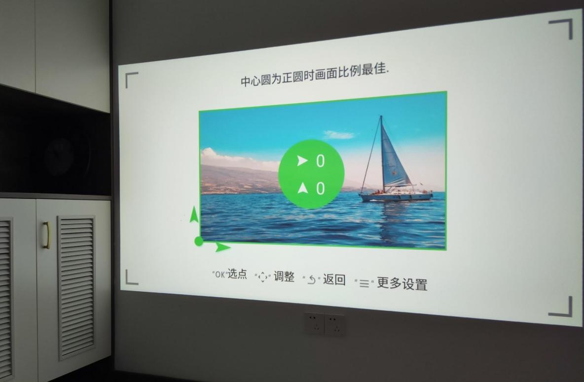 投影仪怎么选看什么配置,挑选投影仪看好以上六点就足够