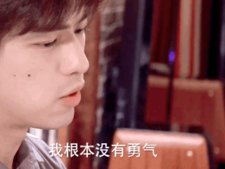 甜心教主王心凌的冻龄秘密,甜心教主的冻龄秘诀