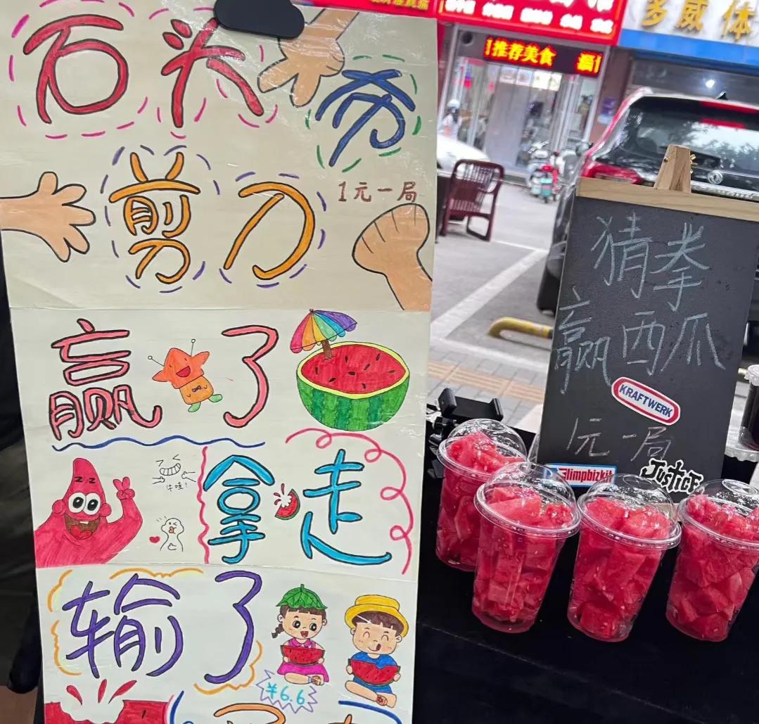 地摊盲盒营销方案100例,地摊卖盲盒项目