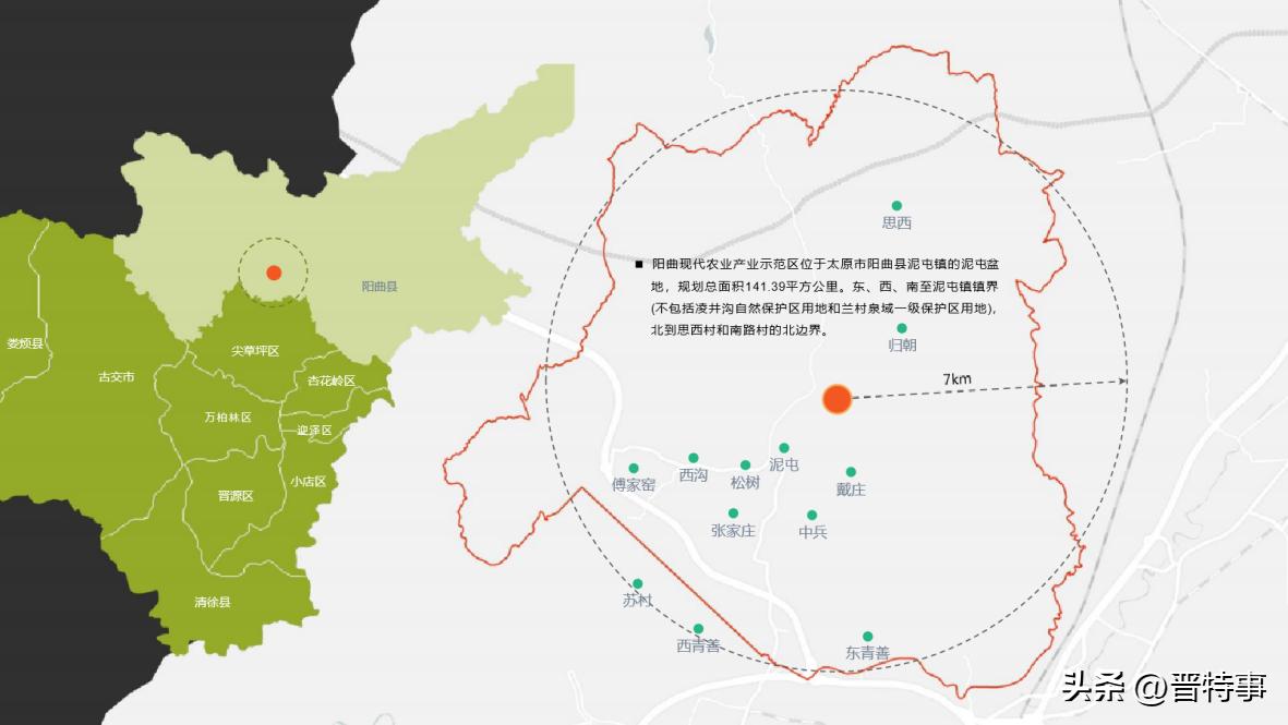 春风如苑如愿太原：有一种生活叫“春风社”