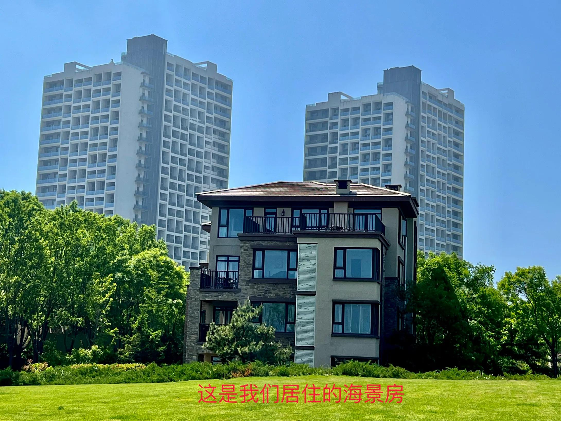 23，5.18北戴河阿那亚4日自驾游散记