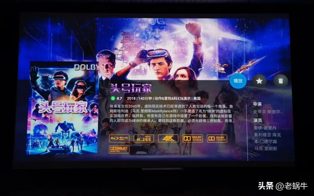 亿格瑞片源,亿格瑞硬盘播放机不能正常播放