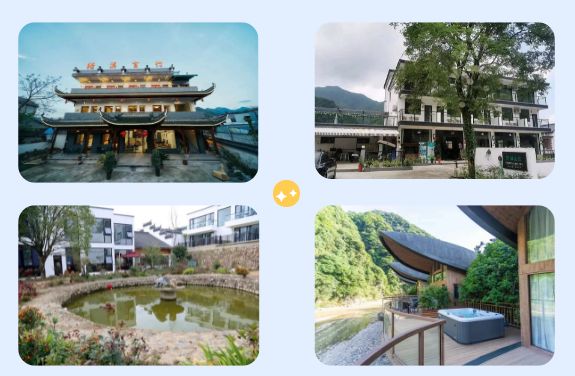 一机游蔡村平台正式上线！助力景区聚合商家，打造目的地增量收益