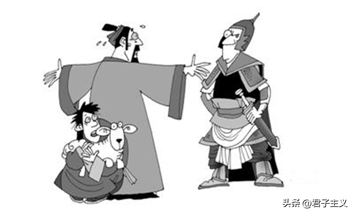 父为子隐是什么,父为子隐