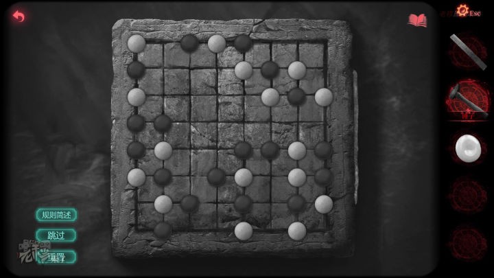 纸嫁衣2奘铃村全章图文攻略,纸嫁衣2奘铃村过关攻略