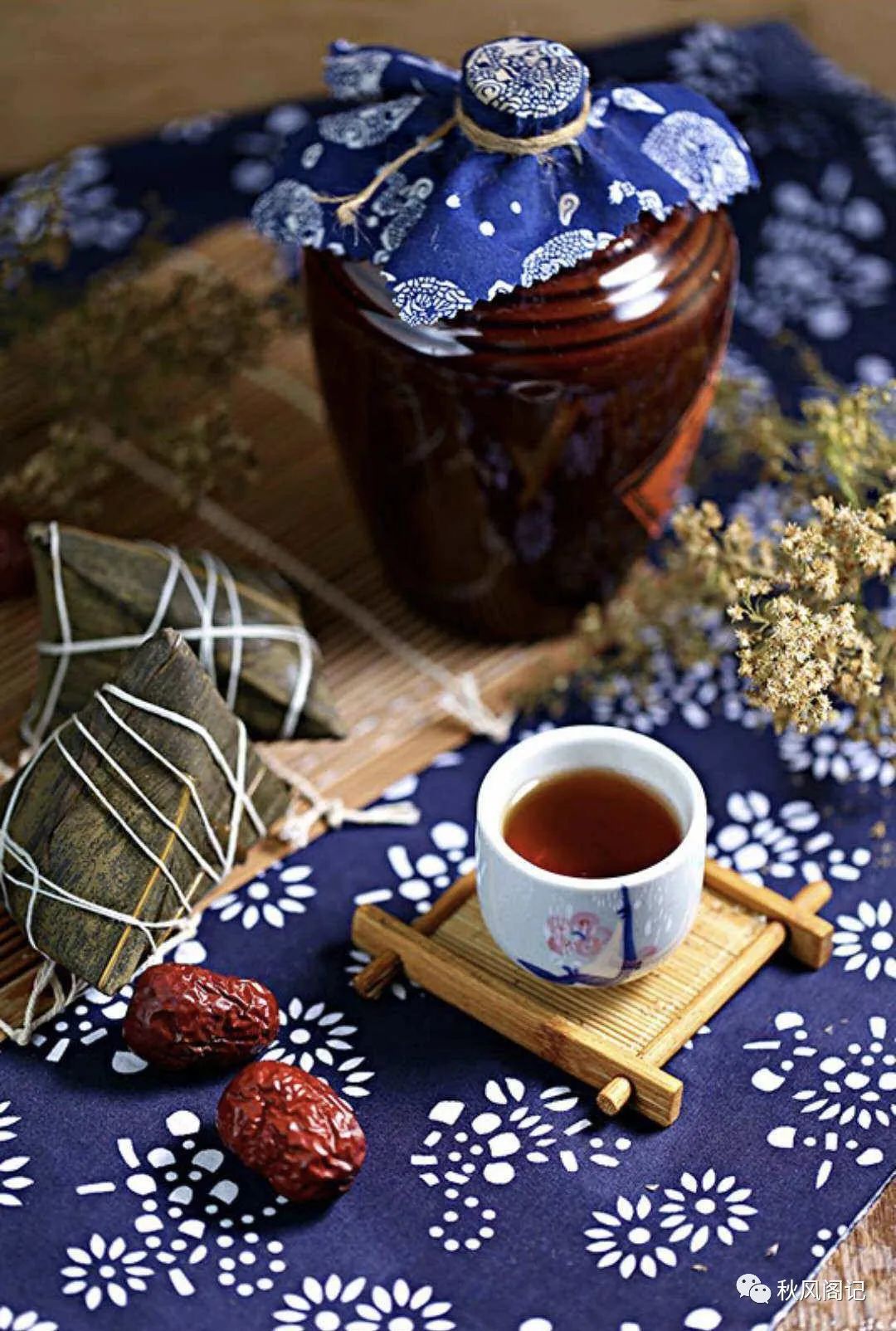 城南旧事之五月五是端阳