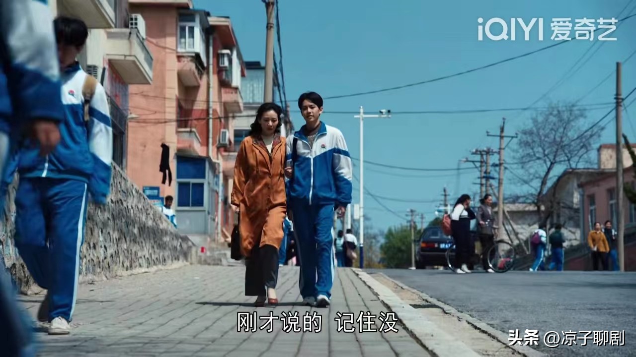 《我们的日子》林俊生娶不孕的官小姐，抢初恋的儿子，结局会很惨