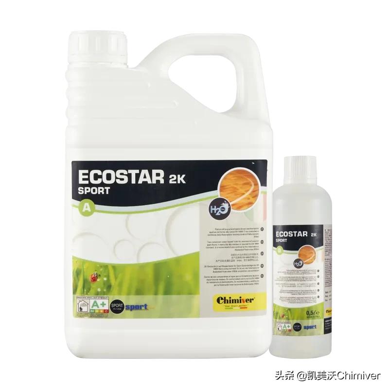 篮球场地坪漆施工廉江市,篮球场地板漆施工视频