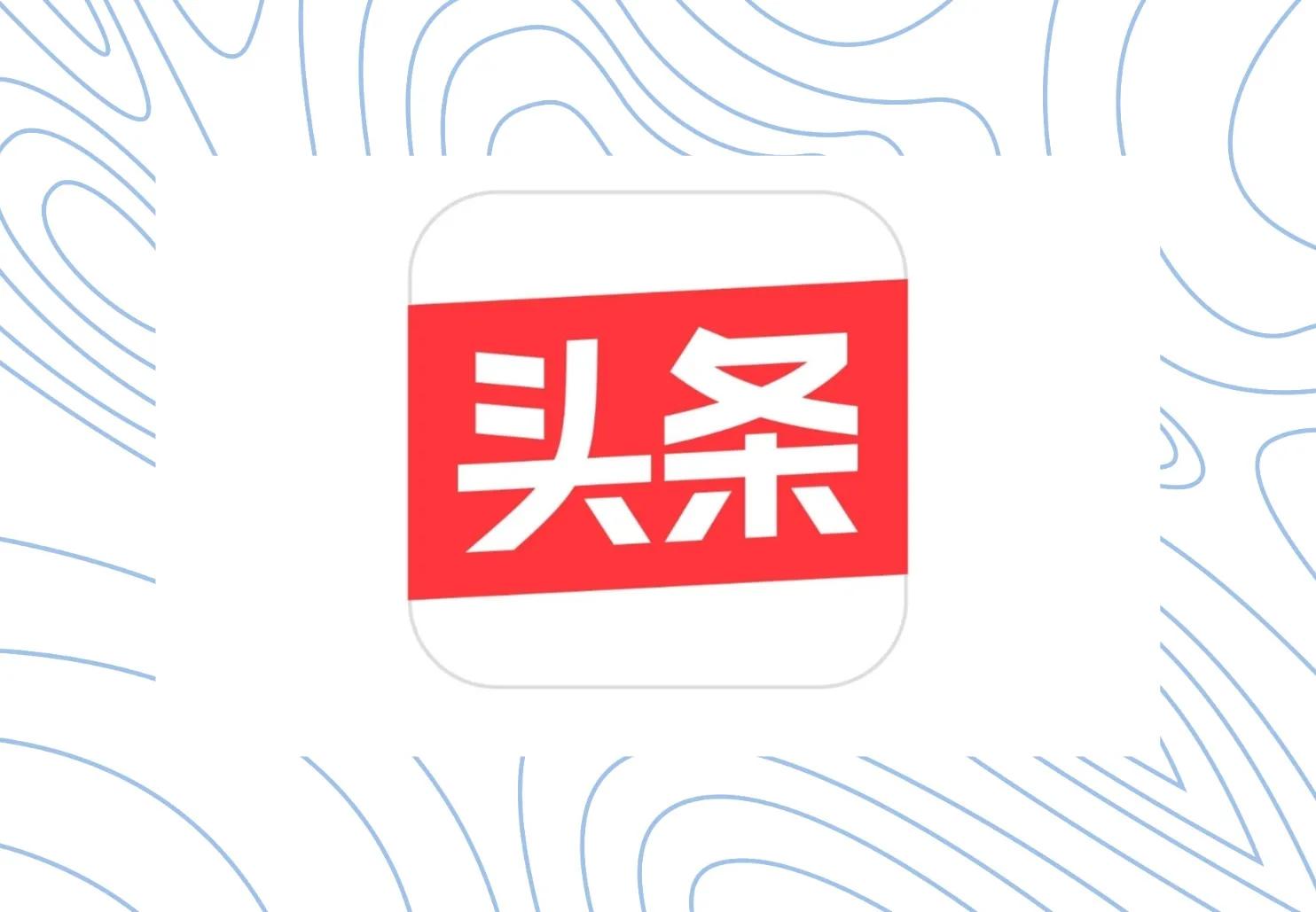 城投公司和地产公司怎么选,怎么解读城投公司自己拿地