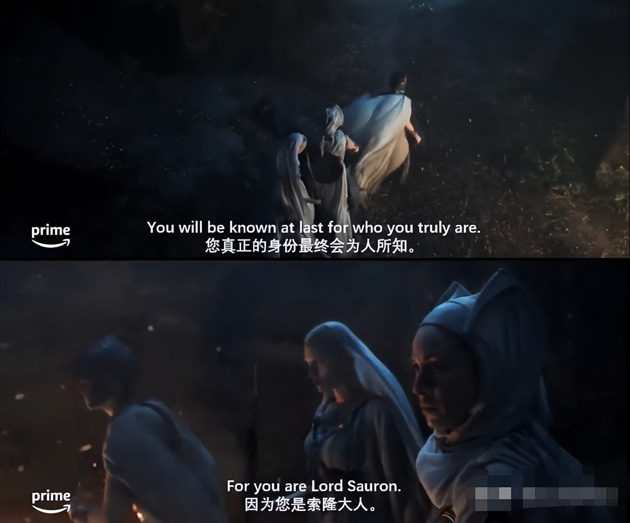 指环王力量之戒布兰德和凯兰崔尔,指环王力量之戒片段