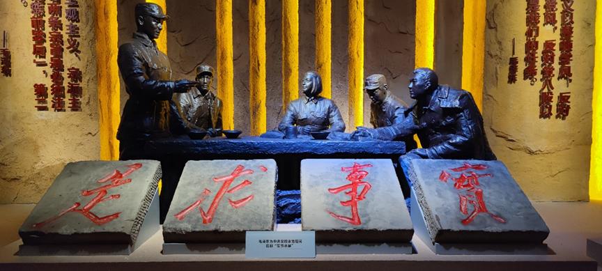 红色革命精神凝心聚力,红色精神永不忘革命薪火代代传