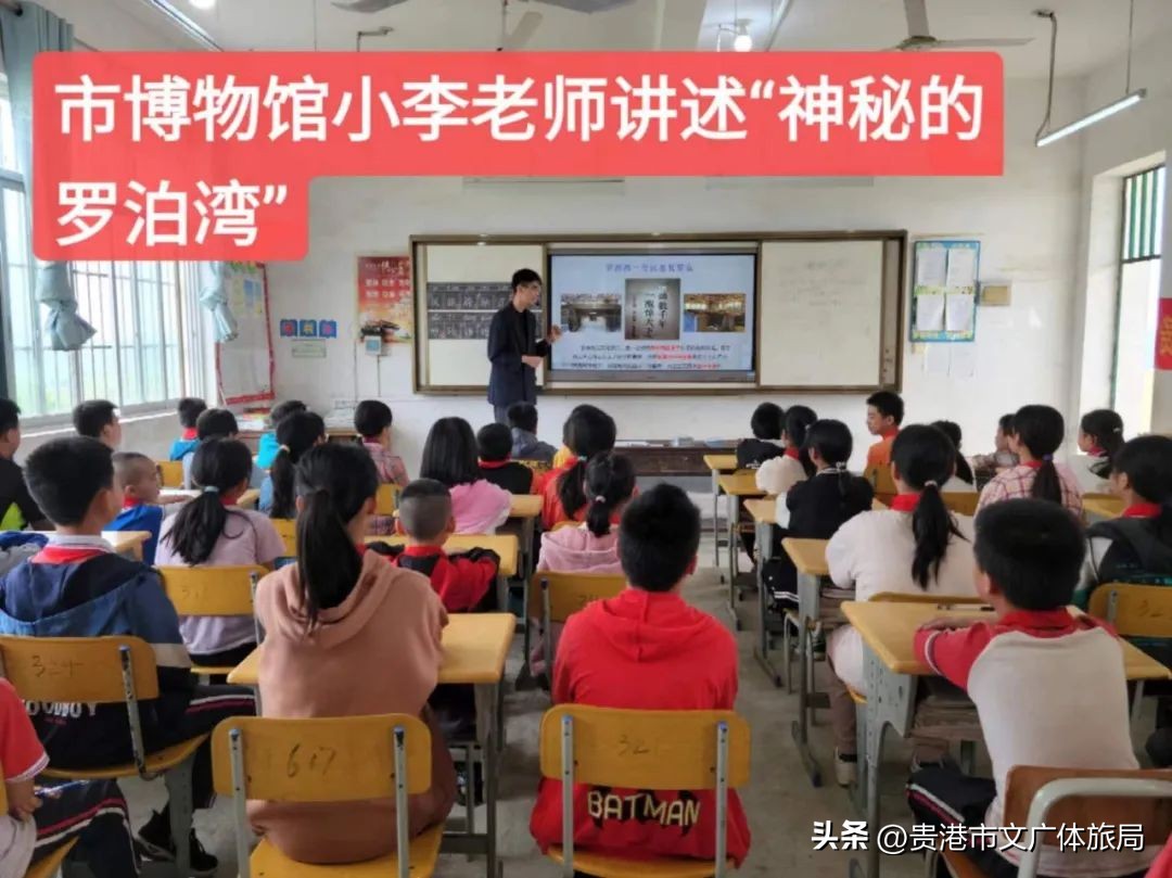 博物馆科普创新示范及具体方案,社区组织带青少年参观自然博物馆