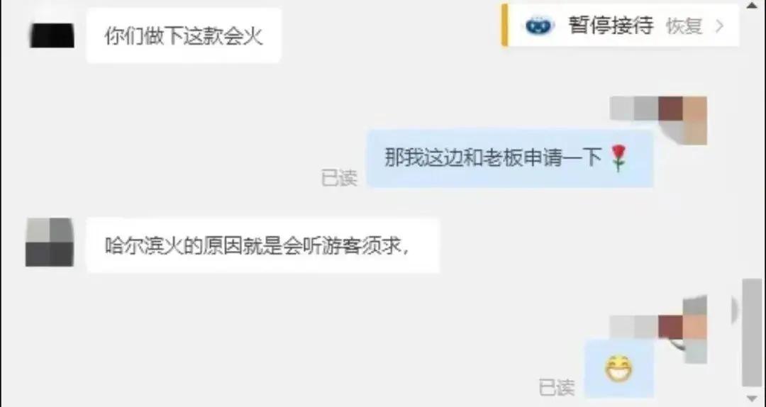 客服这份工作最重要的是什么,客服这份工作难做吗