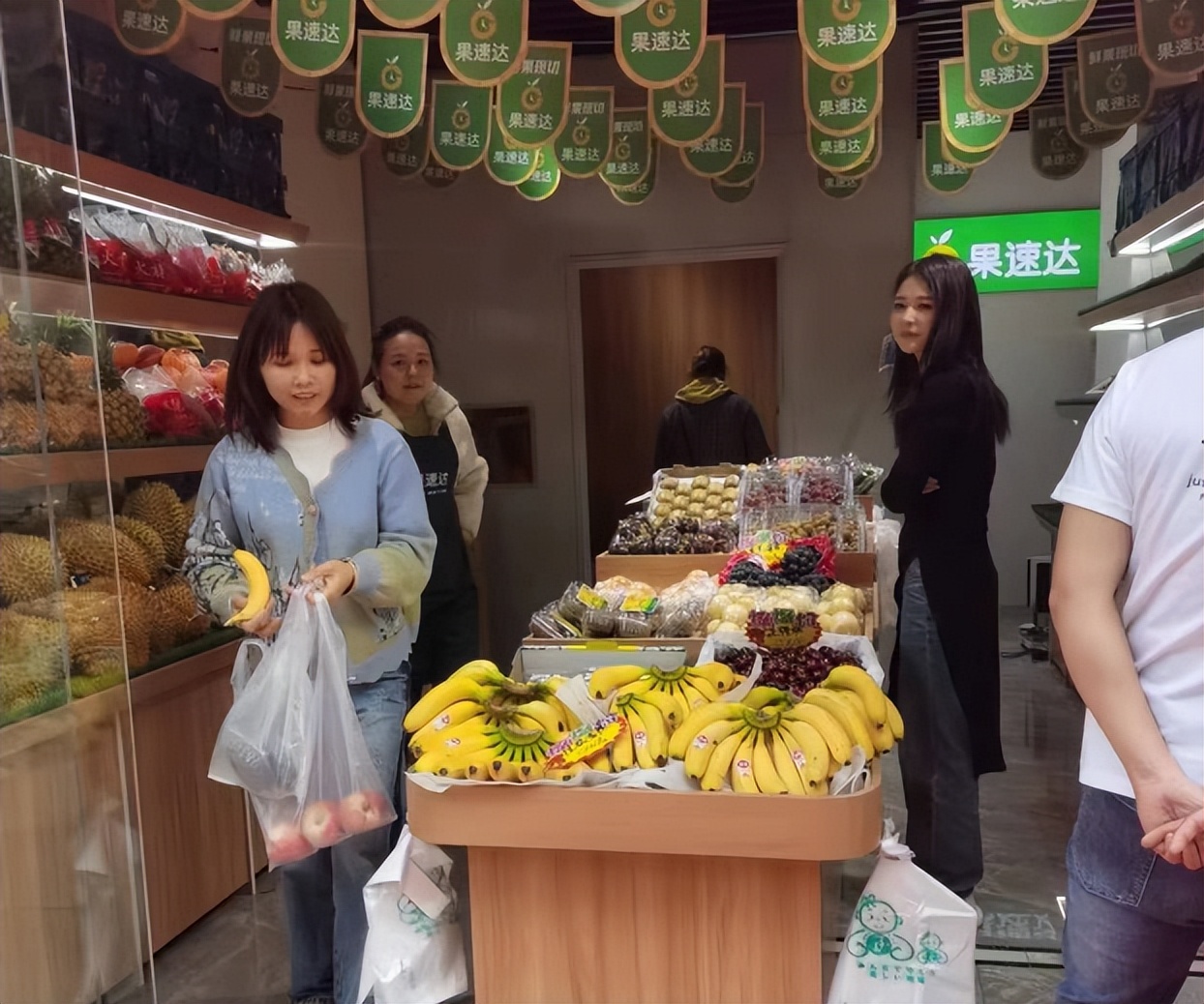 全国水果店加盟排行榜前十名品牌,西安水果店加盟排行榜
