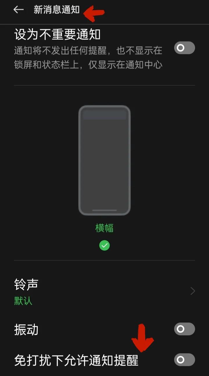 微信的卡包怎么设置出来,新微信怎么添加微信卡包