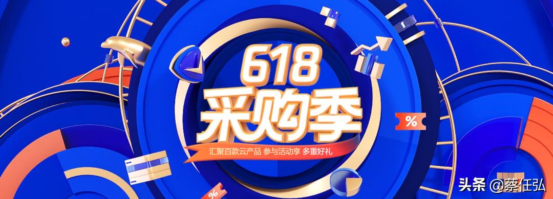 腾讯云轻量应用服务器非自己域名,腾讯云轻量服务器二级域名