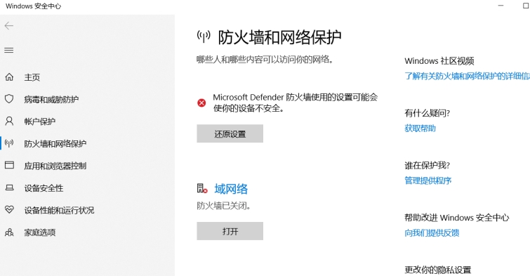 魔兽世界登录不上服务器,魔兽世界吃鸡模式