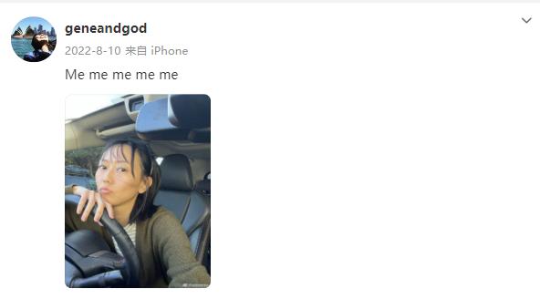 孙燕姿断绝关系,孙燕姿分手歌曲