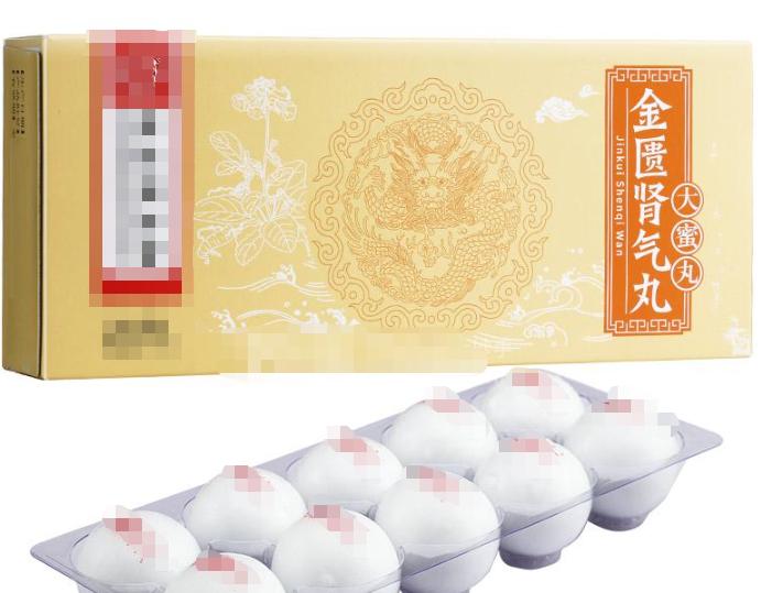 头汗肾虚,肾虚头上出汗怎么回事