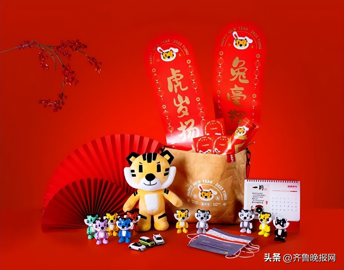 途虎养车上市活动,途虎养车什么时候上市