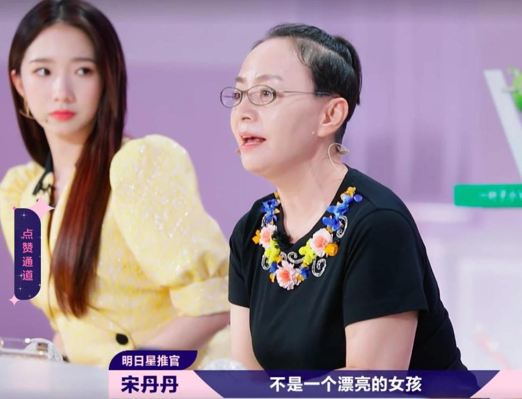 明明自己半瓶水，还敢冒充“资深导师”，这些“大师”别把人笑死