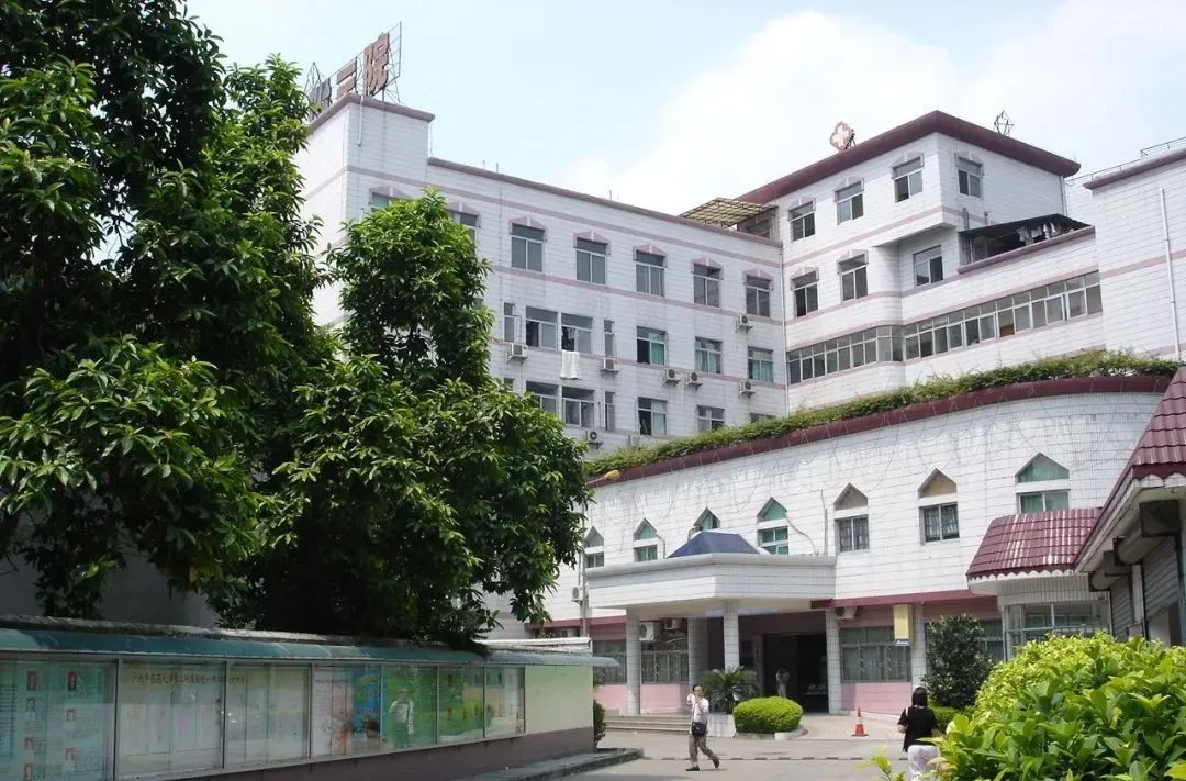 骞垮尰涓夐櫌灏辫瘖鏀荤暐,骞垮窞骞垮尰涓夐櫌鍋滆溅鏀荤暐