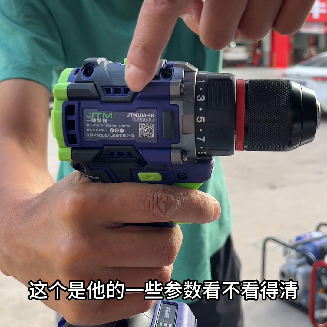 建筑机械股票,建筑机械厂