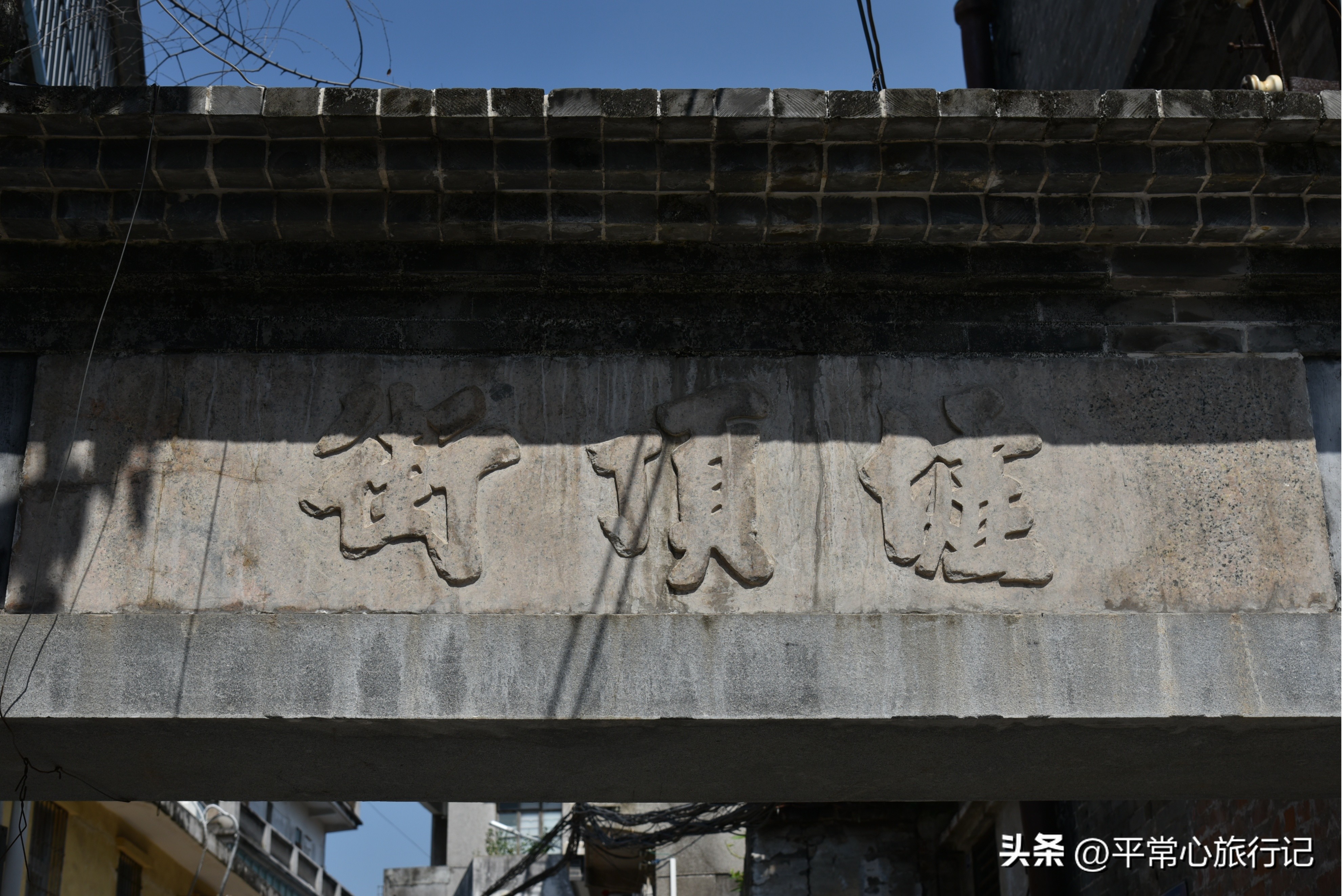 狂飙江门取景地打卡旧厂街,江门三十三墟街景点介绍