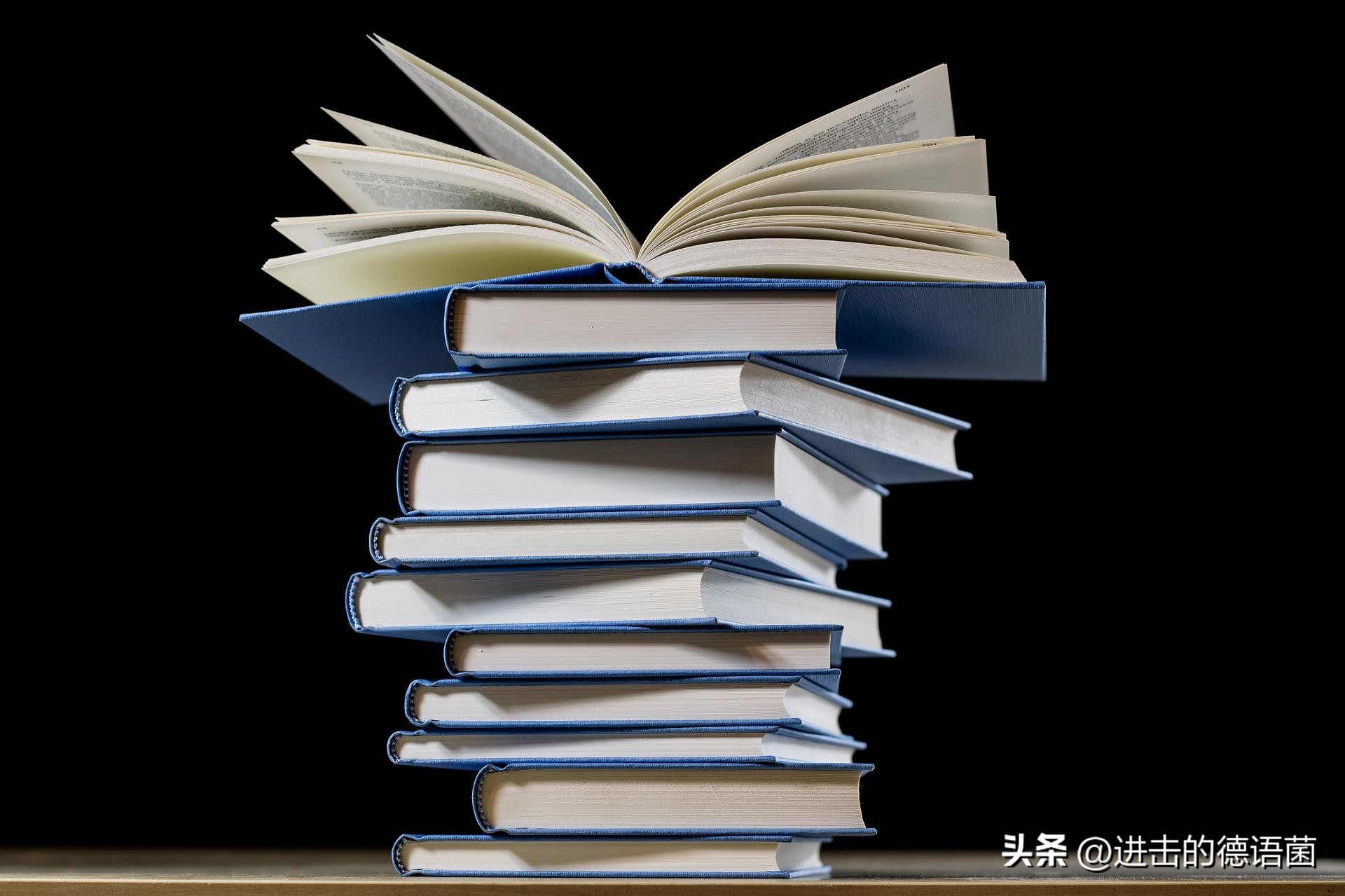 如何快速学习德语口语,如何快速自学德语