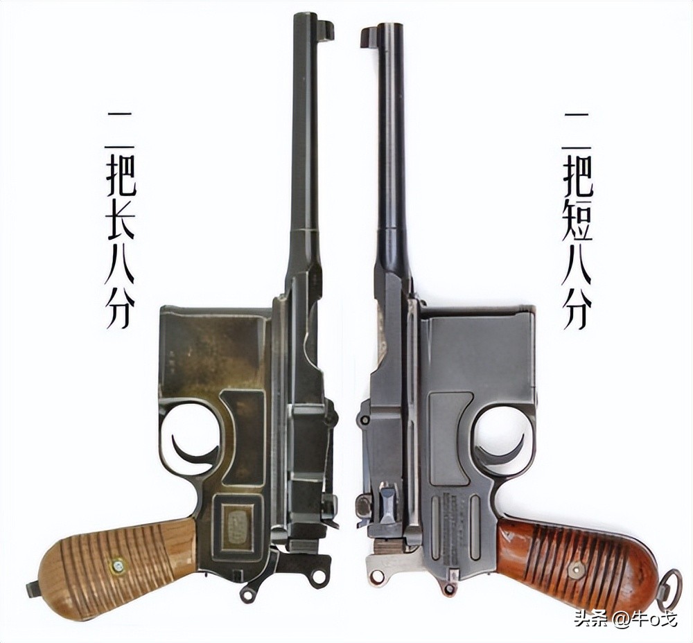 三把驳壳枪与二把的区别,一把二把三把驳壳枪的区分