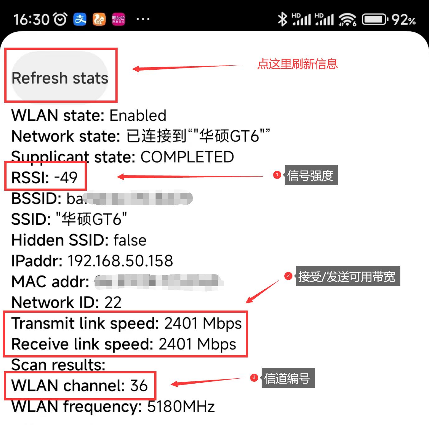 路由器测试需要测试哪些方面,手把手教你路由器性能测试