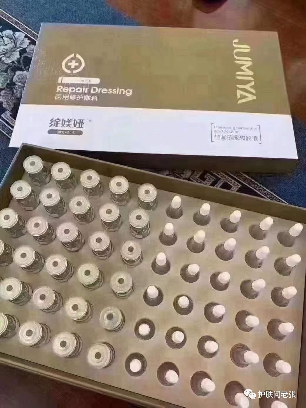 绽媄娅代理价格和绽媄娅全系列介绍大全（2022最新）