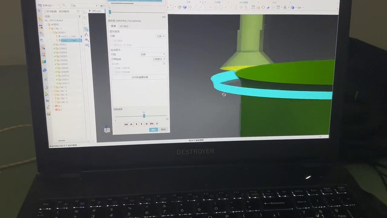ug铣倒扣圆角,小卡拉咪创作的原声