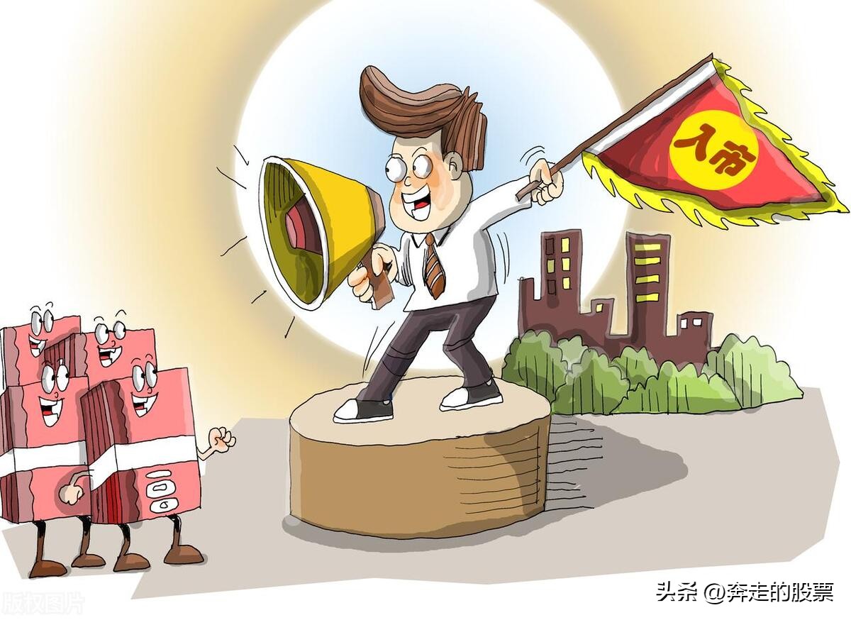 A股：今天的大盘，有项重要任务要完成，会怎么走？