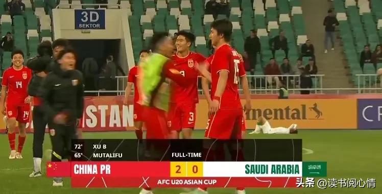 国足u20为什么还在中乙,u20国足将迎战韩国队最终比分结果