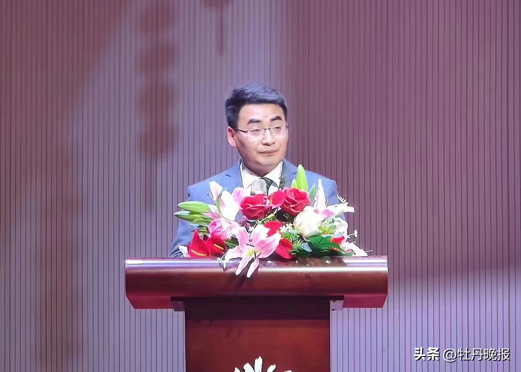 欢聚一堂！放羊倌粉丝文化节在菏泽举办