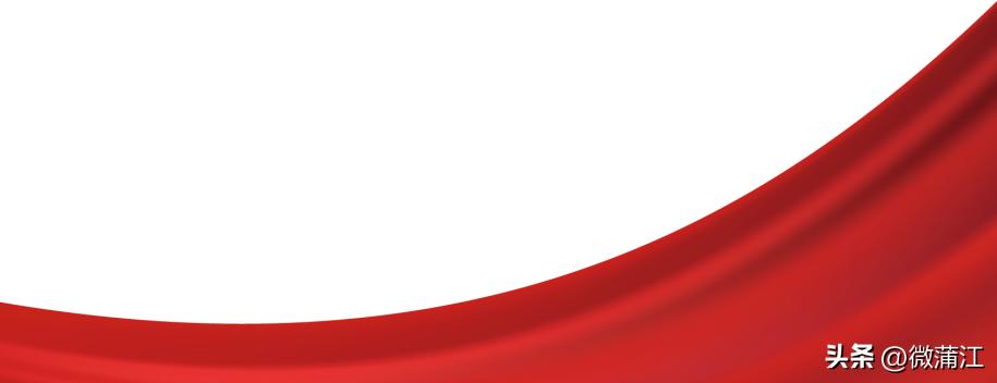 成都110中国人民警察节,成都110人民警察节