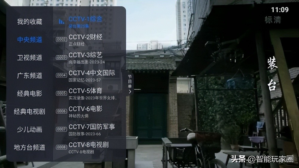 小米盒子怎么安装影视大全,小米盒子怎么安装小苹果影视盒子