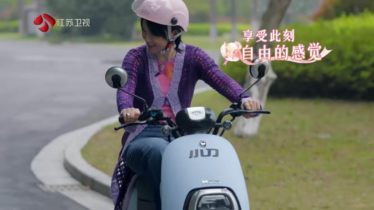 阳光姐妹淘综艺周笔畅第几期,周笔畅阳光姐妹淘在线看