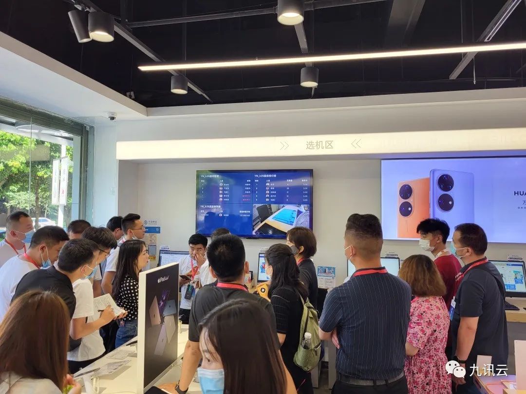 鏍囨潌浼佷笟鍙傝瀛︿範,鏍囨潌浼佷笟鑰冨療娓稿椤圭洰