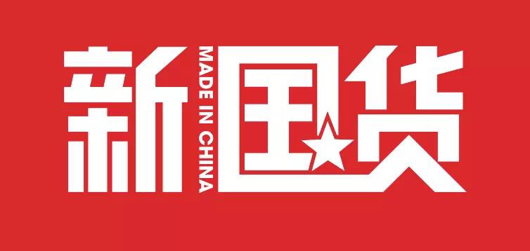 左右沙发跟其他沙发品牌的区别,沙发品牌排行榜前十名客厅沙发